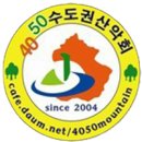 2024년 제23대 카페지기 겸 회장 후보자 선거공고 이미지