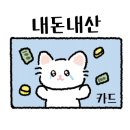 서가네 식당 이미지