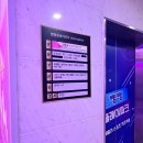 빵빵푸드플레이파크 이미지