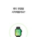 닥터워치 이미지