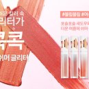 홀리카홀리카 - 사하구 낙동대로 456 | 홀리카홀리카