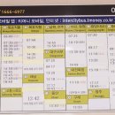 소노캄 여수 이미지