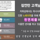 솜리커피 이미지