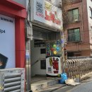 백제노래연습장 이미지