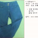 아이삭 이미지