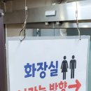 달곰이네