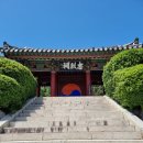 이충무공 탄신제 | [통영 여행] 충무공 이순신을 모시는 사당 - 충렬사