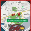 양덕동124 이미지