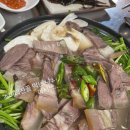 원조가마솥소머리곰탕