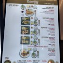 영웅식당&소바공방