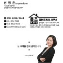 더리브디하우트 이미지