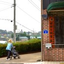 삼봉1리마을회관 이미지