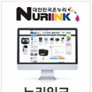 쌍봉로 L 네이버블로그