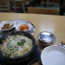 착한밥집 이미지