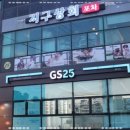 자연상회 이미지