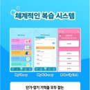 삼성영어내곡학원