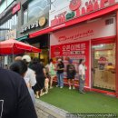 파리바케트서신 | 김포 케이찹사라다 구래점 가성비 사라다빵 맛집 오픈 이벤트 오픈런 구매후기