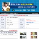 수출대로-25 이미지