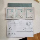 나라부부한의원 이미지