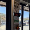 늘푸른청계농원 | 포천 스파카라반 가족여행 후기 겨울에 아이와 가기 좋았던 청계호수 자작나무 숲 캠핑장