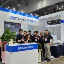 와이에이치환경 이미지