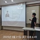 “밸류 30억, OK 하면 투자” VC 실무자가 들려준 스타트업 투자 리얼 스토리