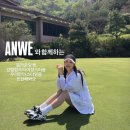 어뉴(ANEW) | 제주 봄 라운딩룩 추천｜어뉴 골프웨어 코디 ANEW 여자골퍼 필드룩 후기