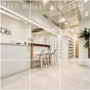 블리스피트니스 이미지