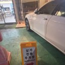 조막집 | 마산 월영동 탱글한 냉면 맛집 조막집 경남대점 후기