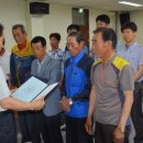 거창-남상-11 이미지