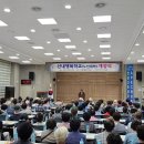 산내면행정복지센터 이미지