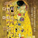 풍산아트