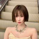 앤유헤어