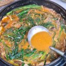 도장 흑염소 네이버블로그