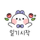 경주시종합자원화단지웰빙센타찜질방 이미지