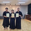 도래울검도관 이미지