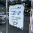 가야암소국밥 | 가야테마파크맛집 가야cc맛집 ‘가야암소국밥‘ 재방문 김해 한우국밥 맛집