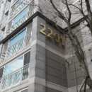 해밀예당1로236번길 3 이미지