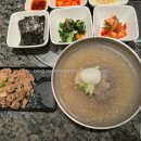 팔당물갈비