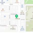 새삶스레그린그린컴퍼니