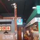 교동상회 네이버블로그