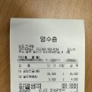 비아진국밥