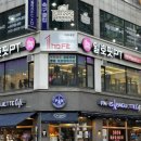 일호핏 미리내점 이미지