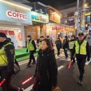 압구정동 주민센터 이미지