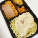 지에스(GS)25울산복산점 | 퀄리티에 놀란 가성비 GS25 편의점 신상 크림파스타정식 사전예약