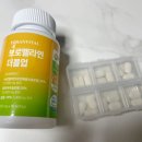 요한식품 앞 네이버블로그
