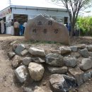 황간중학교 이미지