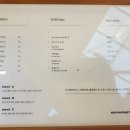 커피냅로스터스