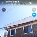 청솔다방