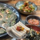 더메밀 | 대구 월배역 월성동 메밀국수 묵밥 맛집 <더메밀> 내돈내산 후기